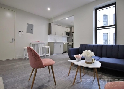 1647 Eighth Avenue - Photo 1