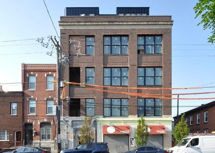 1218 E Snyder Avenue - Photo 1