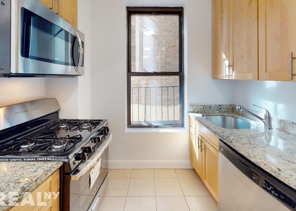 W 179th St - Photo 1