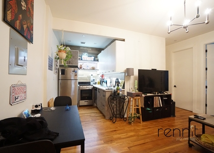 1772 Bergen Street, Brooklyn,  - Photo 1