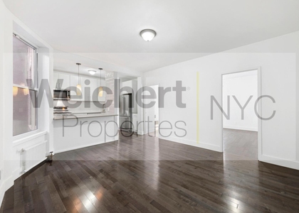 584 West 152nd Street - Photo 1
