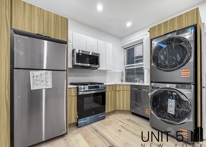 1211 Nostrand Avenue - Photo 1