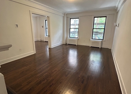 West 72nd Street - Photo 1