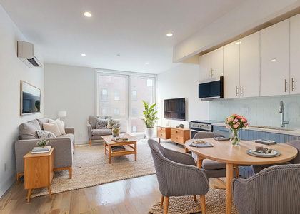 138-28 Queens Boulevard - Photo 1