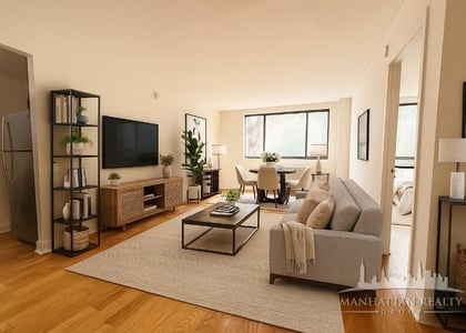 West 96th Street - Photo 1