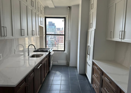 220 West 98th Street - Photo 1