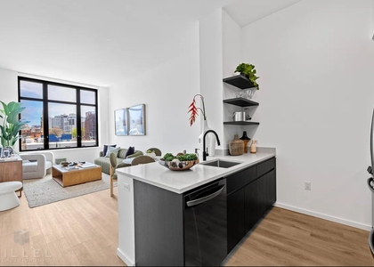 Degraw Street - Photo 1