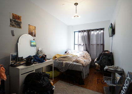 Knickerbocker Avenue - Photo 1