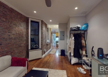 West 50th Street - Photo 1