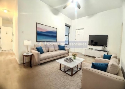 504 West 139th Street - Photo 1