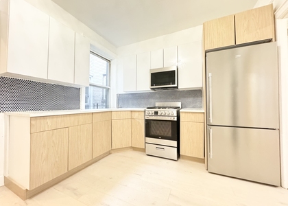 1211 Nostrand Avenue - Photo 1