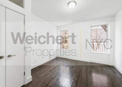 584 West 152nd Street - Photo 1