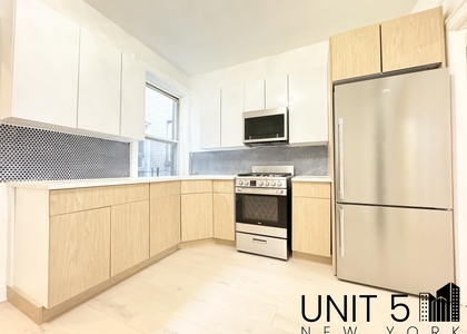 1211 Nostrand Avenue - Photo 1
