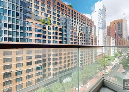237 East 34th Street - Photo 1
