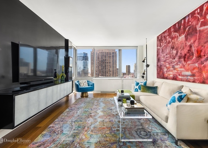 111 W 67th St - Photo 1