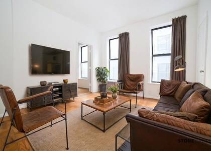 225 W 110th Street - Photo 1