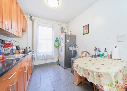 516 W 156th Street - Photo 1