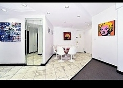 E 47 St - Photo 1