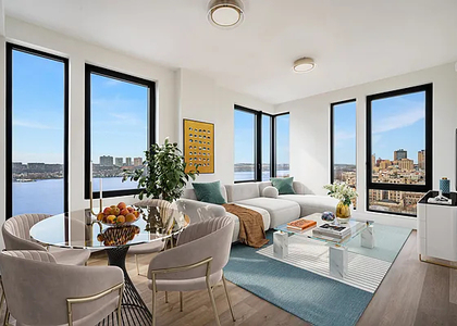 West 153rd Street - Photo 1