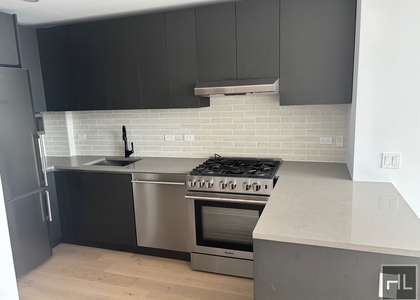 Northern Boulevard - Photo 1