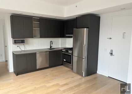 Northern Boulevard - Photo 1