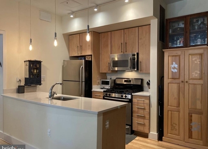 1435 Chapin Street Nw - Photo 1