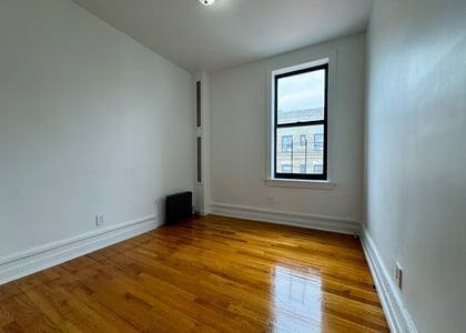 560 West 163rd Street - Photo 1