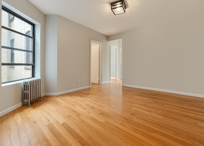 539 West 156th Street - Photo 1