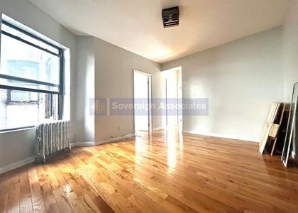 539 West 156th Street - Photo 1