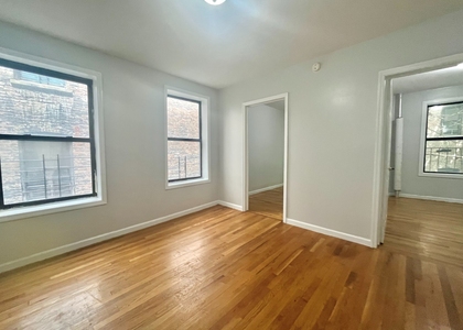 539 West 156th Street - Photo 1