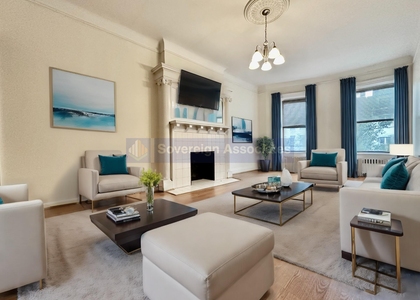 320 West 106th Street - Photo 1