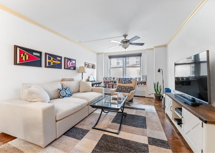 215 E 80th St - Photo 1