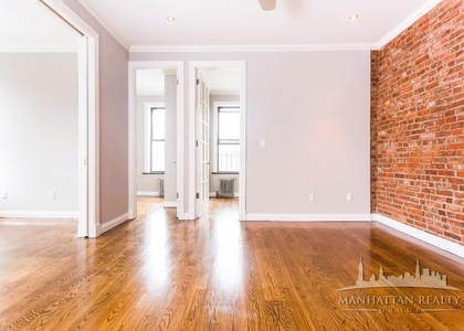 E 25 St - Photo 1