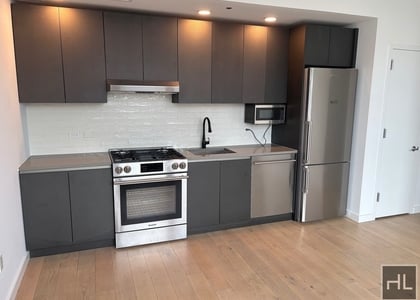 Northern Boulevard - Photo 1