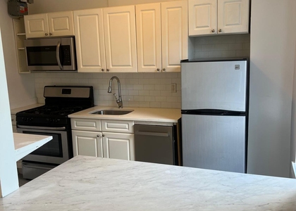 West 213th Street - Photo 1