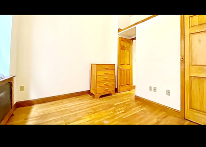 244 West 109th Street - Photo 1