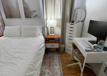 4 West 101st Street, New York, - Photo 1