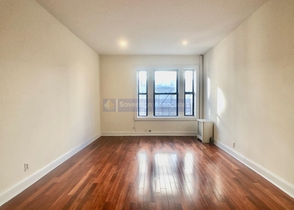 280 Fort Washington Avenue - Photo 1