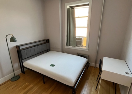 600 West 136th Street, New Yor - Photo 1