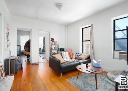 258 E 112th Street - Photo 1