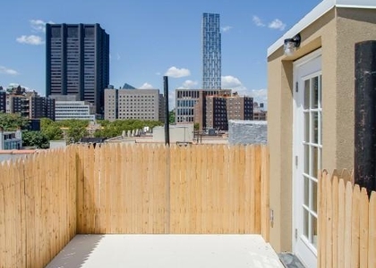Stanton St. - Photo 1