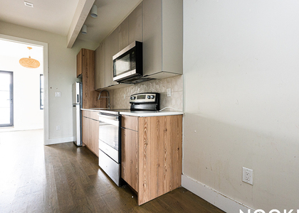 1283 Nostrand Avenue - Photo 1