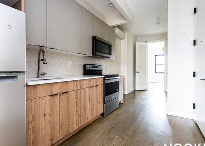 1283 Nostrand Avenue - Photo 1