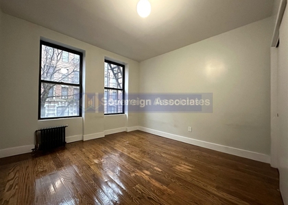574 West 161st Street - Photo 1
