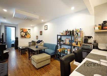 1016 Carroll Street, Brooklyn, - Photo 1