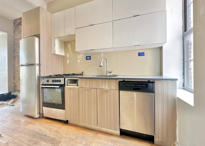 871 Hart Street - Photo 1