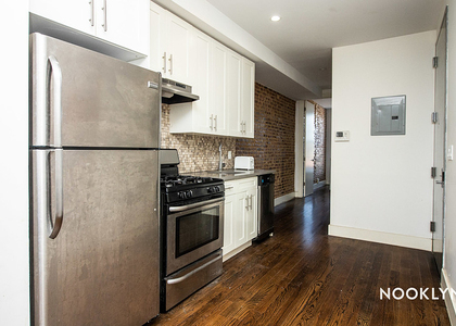 558 Kosciuszko St 1121 - Photo 1