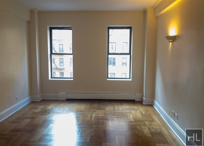 West 79 Street - Photo 1