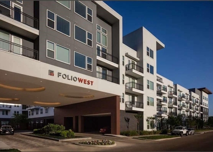 2525 Citywest Boulevard - Photo 1