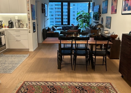 West 21st Street - Photo 1